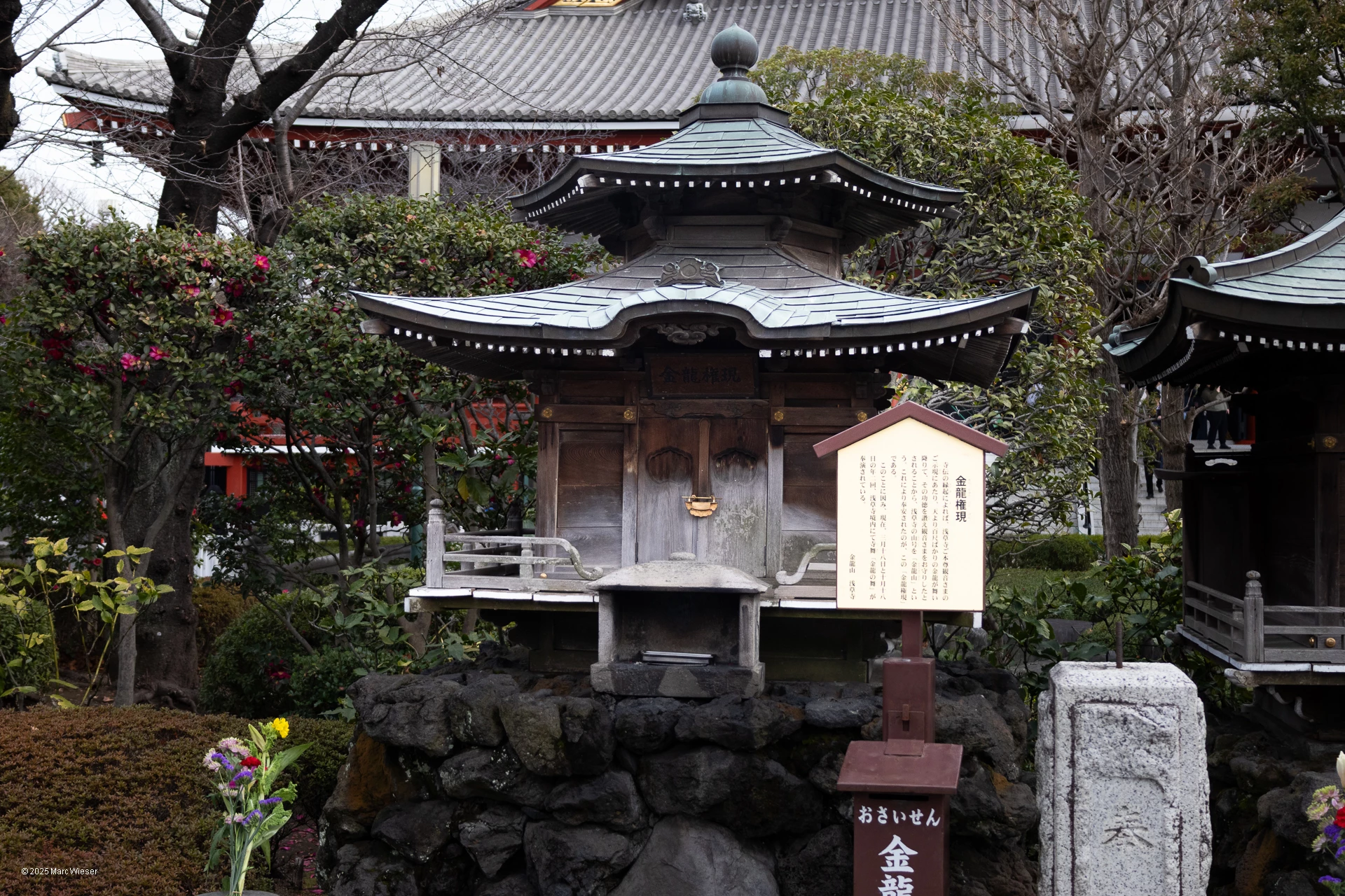 Version miniature de temple