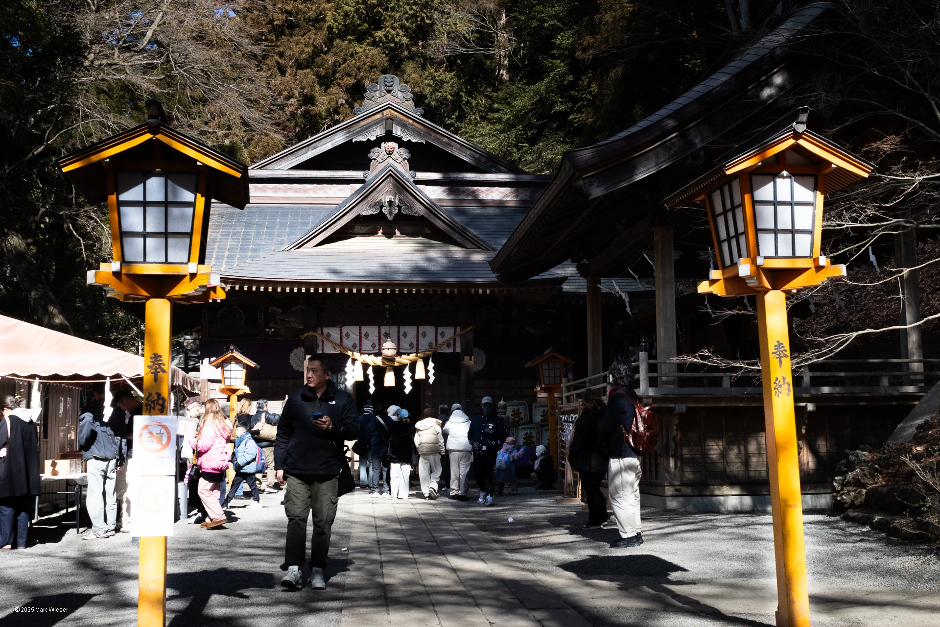Temple Shiogama